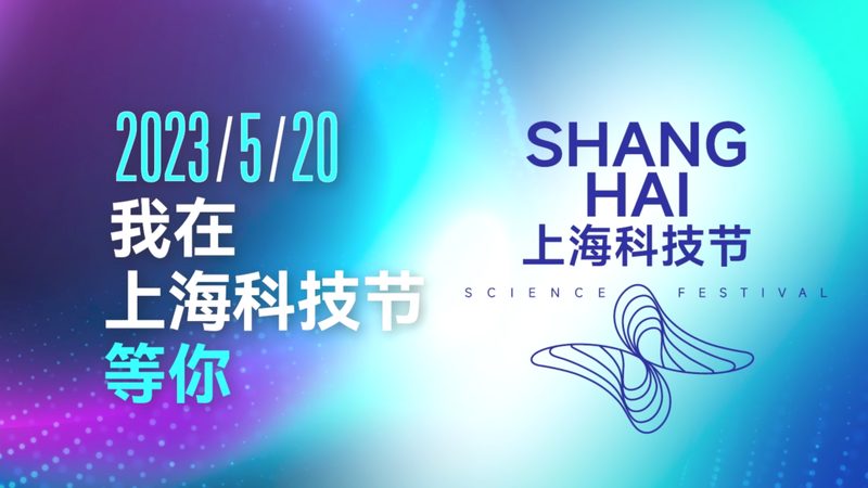 科技展厅设计，如何打造行业标杆？**