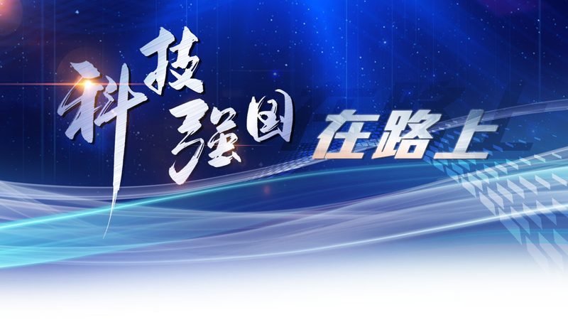 金融系统外包安全标准解析：参数与标准的双重考量