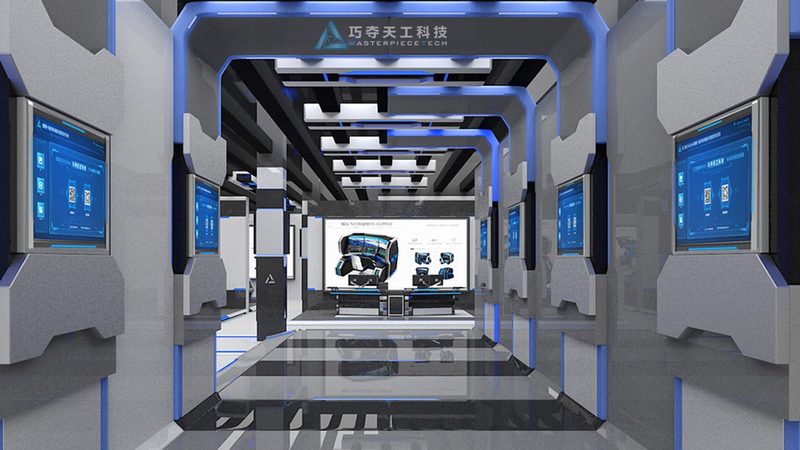 智慧园区运营管理平台：打造高效智能的现代化园区