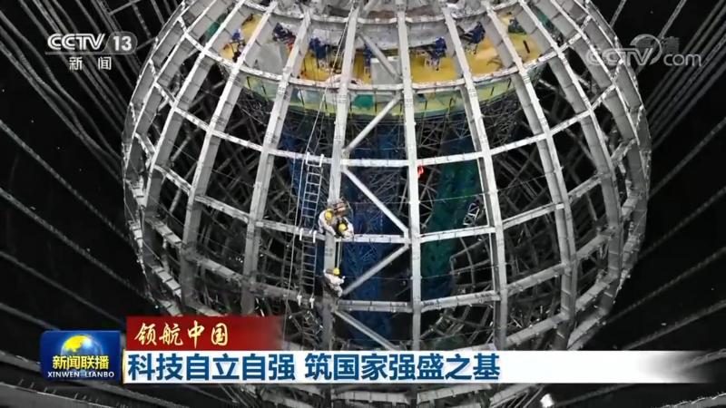 边缘计算：从边缘到核心的智慧连接