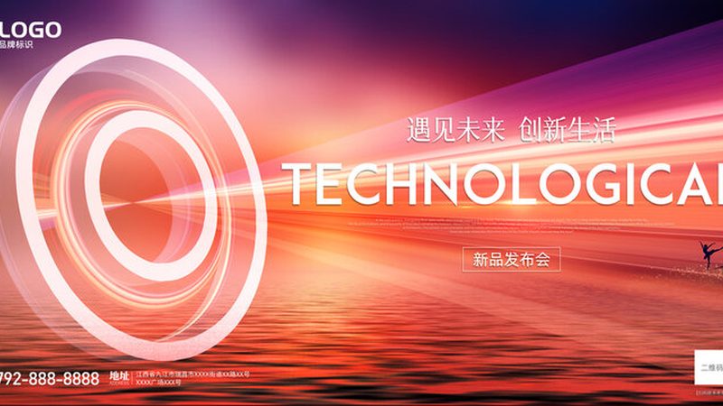 工业物联网平台：揭秘其优势与挑战