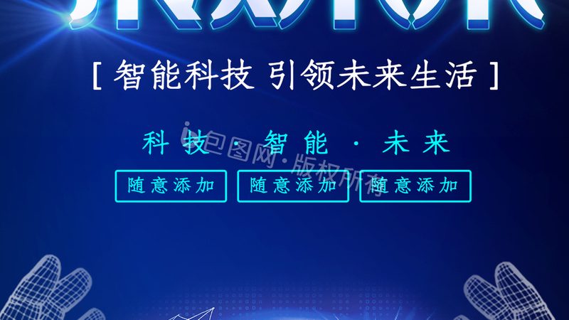 考研跨专业供应链管理：难度解析与应对策略