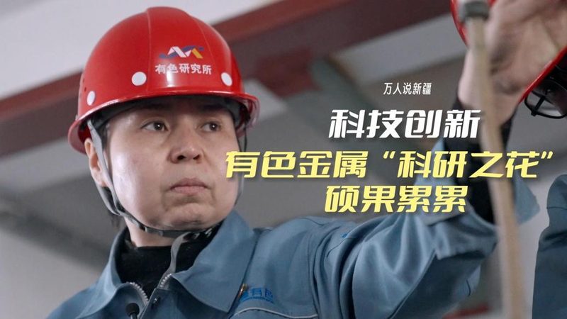 工厂智能化改造：五大关键注意事项**