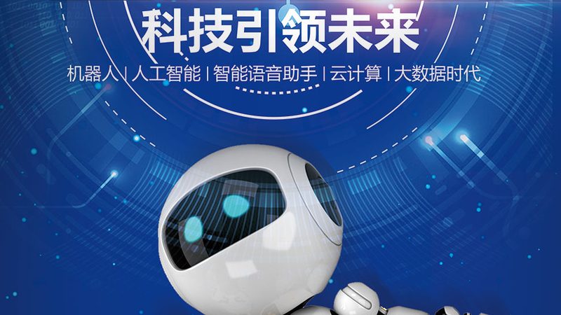 医疗行业数据服务与数据中台：本质区别与应用解析